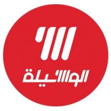 مكاتب محاسبة قانونية ومراجعة والتدقيق والاستشارات القانونية والاستشارات القاضئية ومكتب محاسبة معتمد